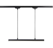 Трековый однофазный светильник Ambrella Light Track System GL6785