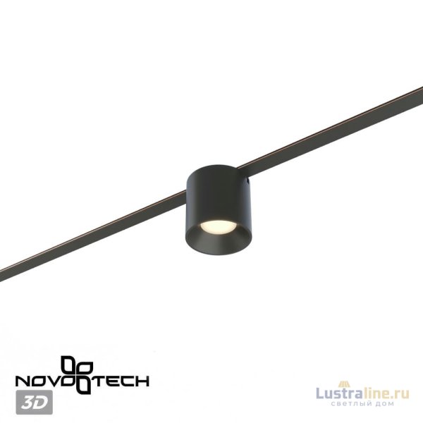 Трековый светильник Novotech Easy Shino 359472 Трековый светильник Novotech Easy Shino 359472