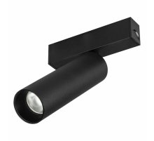 Трековый магнитный светильник Arlight MAG-SPOT-25-R120-12W Warm3000 (BK, 30 deg, 24V) 033678(1)