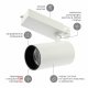 Трековый светильник ЭРА SТR-30-36-30K-W40 Б0049774