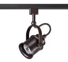 Трековый светильник Novotech Veterum 370545