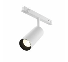 Трековый магнитный светильник Maytoni Focus LED TR032-2-12W3K-S-W