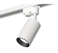 Трековый однофазный светильник Ambrella Light Track System XT6322021 (A2520, C6322, N6111)