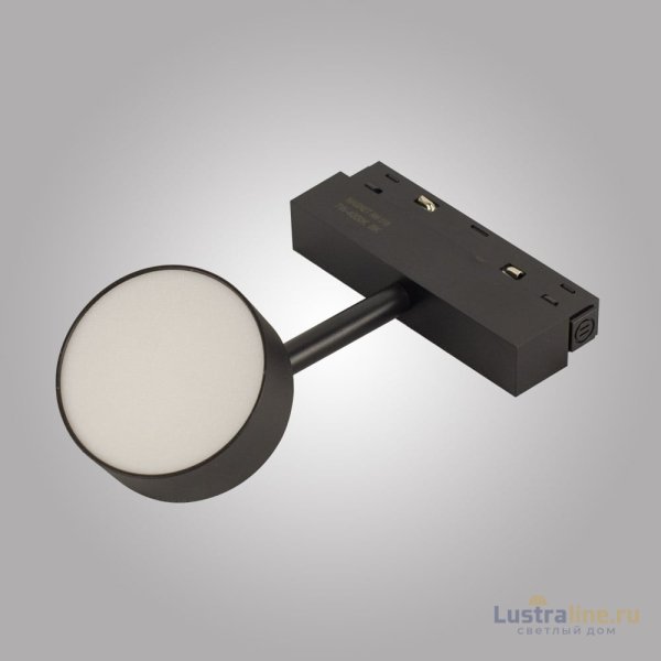 Трековый светильник AM Group MAGNET AM518 7W 3000K BK Трековый светильник AM Group MAGNET AM518 7W 3000K BK