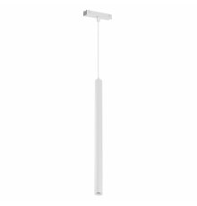 Трековый магнитный светильник Arlight MAG-VIBE-SPOT-HANG-R35-10W Day4000-MIX (WH, 24 deg, 48V, DALI) 045017