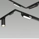 Трековый магнитный светильник Novotech Smal 359258