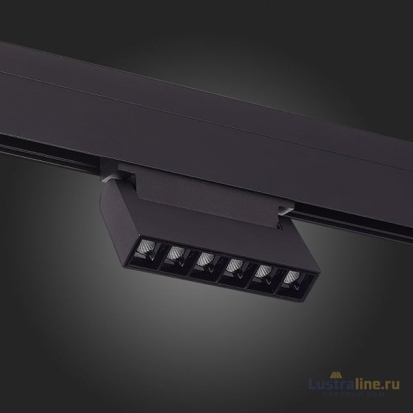 Трековый светильник ST Luce Nane ST364.446.06 Трековый светильник ST Luce Nane ST364.446.06