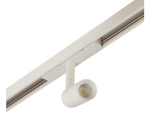 Трековый магнитный светильник AM Group MAGNET AM427 CX-B05--5W-3000K WH