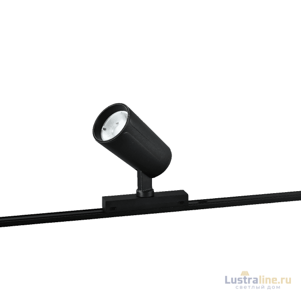 Трековый магнитный светильник iLedex Vision 4825-048-D70-20W-36DG-4000K-BK