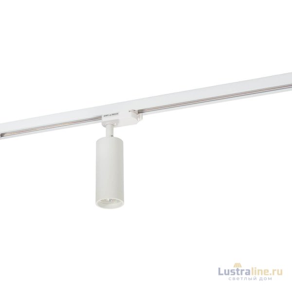 Светильник на шине Denkirs DK6202-WH Светильник на шине Denkirs DK6202-WH