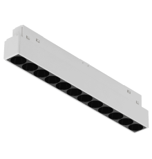 Трековый магнитный светильник iLedex Vision SMART 4822-002-L235-12W-38DG-WH
