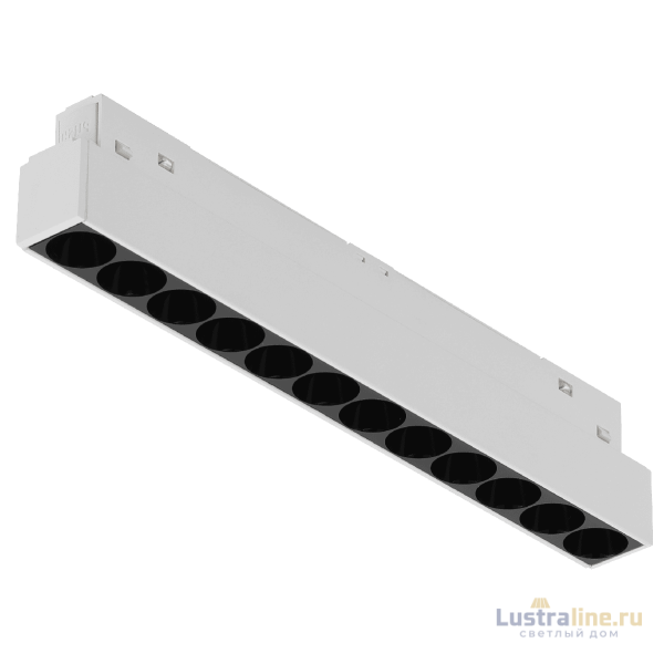Трековый магнитный светильник iLedex Vision SMART 4822-002-L235-12W-38DG-WH