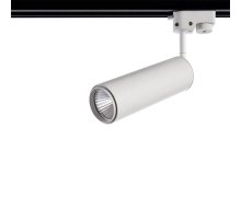 Трековый светодиодный светильник Arte Lamp Track Lights A1412PL-1WH