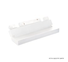 Трековый магнитный светильник Crystal Lux CLT 0.33 002 12W WH M4000K