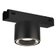 Трековый магнитный светильник iLedex Vision SMART 4825-049-D74-10W-60DG-BK