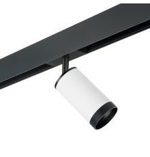 Трековый светильник Lightstar Rullo PRO4363437 (214436+595057+203437)
