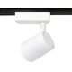 Трековый однофазный светильник Ambrella Light Track System GL5974