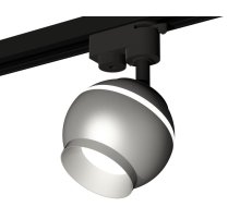 Трековый однофазный светильник с подсветкой Ambrella Light Track System XT1103030 (A2521, C1103, N7033)