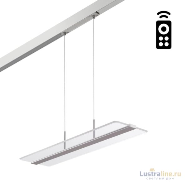 Трековый светильник Novotech Flum 358993