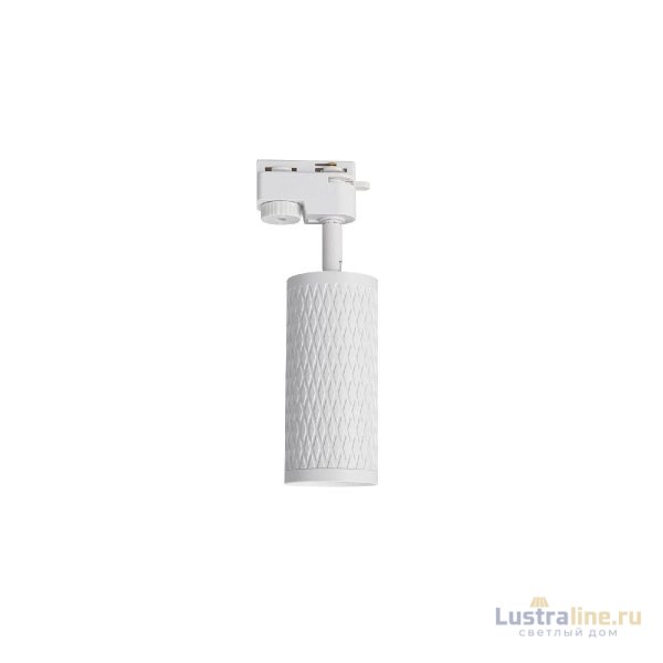 Трековый светильник Lucia Tucci Tenco LTP-T016-5W-W