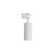 Трековый светильник Lucia Tucci Tenco LTP-T016-5W-W