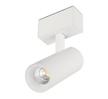 Трековый светильник для магнитного шинопровода Arlight Mag-Spot-45-R85-12W Day4000 033425