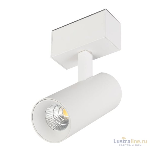 Трековый светильник для магнитного шинопровода Arlight Mag-Spot-45-R85-12W Day4000 033425 Трековый светильник для магнитного шинопровода Arlight Mag-Spot-45-R85-12W Day4000 033425