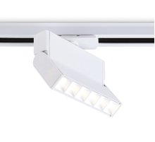 Трековый однофазный светильник Ambrella Light Track System GL6812