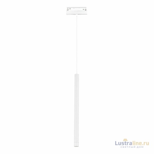 Трековый магнитный светильник ST Luce Skyline 48 ST683.536.08