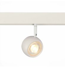 Трековый светильник ST Luce Skyline 48 ST355.536.10
