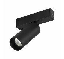 Трековый магнитный светильник Arlight MAG-SPOT-25-R90-9W Warm3000 (BK, 30 deg, 24V, DALI) 046310