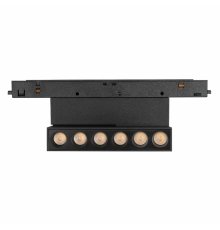 Трековый магнитный светильник Arlight MAG-ORIENT-DOTS-FOLD-S195-6W Day4000 (BK, 30 deg, 48V, DALI) 041529