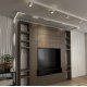 Трековый светильник Novotech Flum 358912