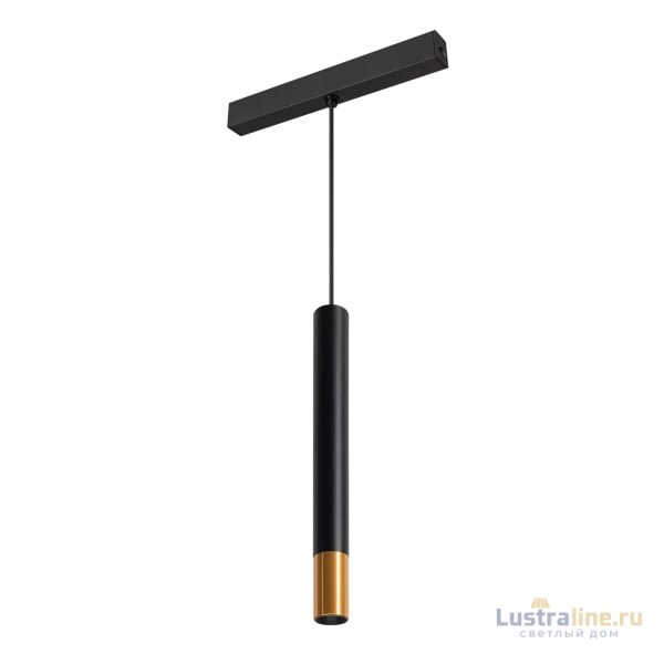 Трековый светильник для магнитного шинопровода Arlight Mag-Spot-Hang-25-R30-5W Day4000 034245 Трековый светильник для магнитного шинопровода Arlight Mag-Spot-Hang-25-R30-5W Day4000 034245
