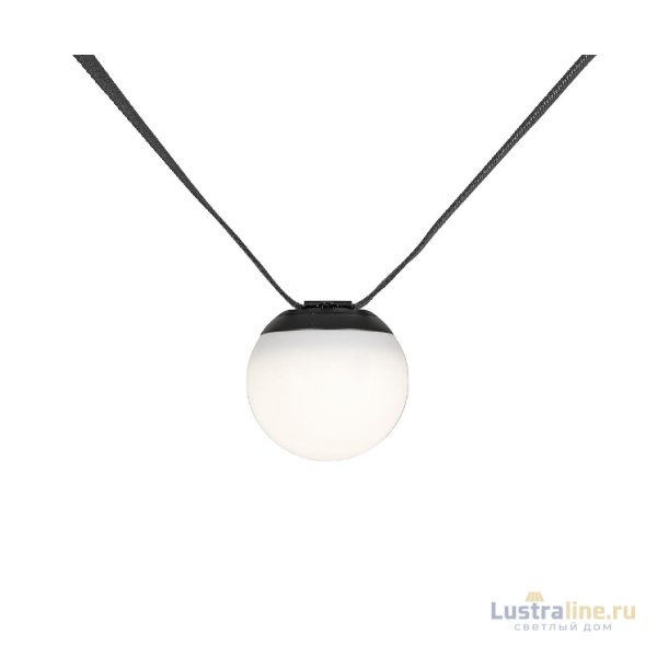 Трековый светильник Kink Light Сатори 6424-1,19 Трековый светильник Kink Light Сатори 6424-1,19