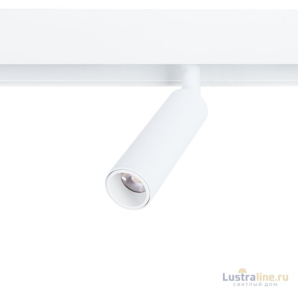 Трековый светильник Arte Lamp Linea A4640PL-1WH Трековый светильник Arte Lamp Linea A4640PL-1WH