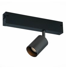 Трековый светильник ST Luce Skyline 220 ST505.406.01