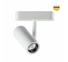 Трековый магнитный светильник Novotech Smal 359271