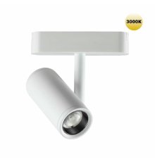 Трековый магнитный светильник Novotech Smal 359271