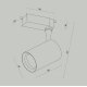 Трековый светильник Maytoni Technical Vuoro TR003-1-10W4K-M-B