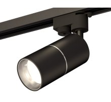 Трековый однофазный светильник Ambrella Light Track System XT6302001 (A2521, C6302, A2060, C6302, N6112)