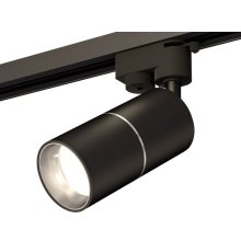 Трековый однофазный светильник Ambrella Light Track System XT6302001 (A2521, C6302, A2060, C6302, N6112)