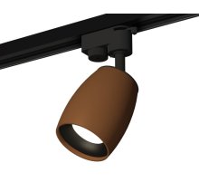 Трековый однофазный светильник Ambrella Light Track System XT1124031 (A2521, C1124, N7011)