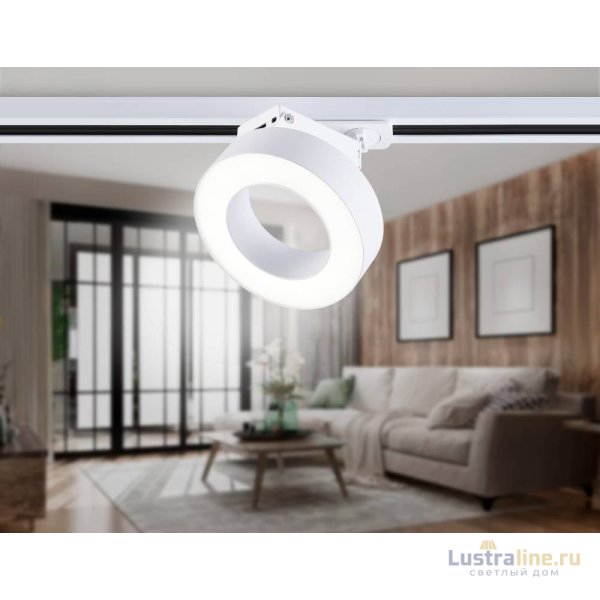 Трековый однофазный светильник Ambrella Light Track System GL6866 Трековый однофазный светильник Ambrella Light Track System GL6866