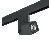 Трековый светильник Lightstar Illumo PRO051057 (595017+051057)