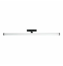 Трековый магнитный светильник Voltalighting Light AIJL-CX-E0141/20W/3K/100/B