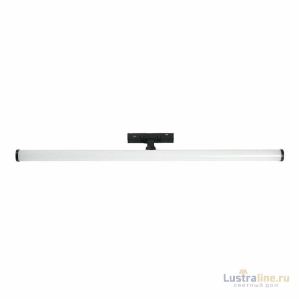 Трековый магнитный светильник Voltalighting Light AIJL-CX-E0141/20W/3K/100/B Трековый магнитный светильник Voltalighting Light AIJL-CX-E0141/20W/3K/100/B
