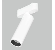 Трековый магнитный светильник IMEX UT25 IL.0007.1200-15-WH