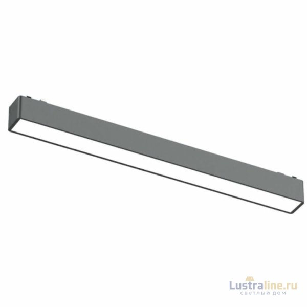 Трековый магнитный светильник Aployt Magnetic track 48 APL.0101.01.12 Трековый магнитный светильник Aployt Magnetic track 48 APL.0101.01.12