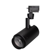 Трековый светильник Arlight LGD-2TR black 025947(1)